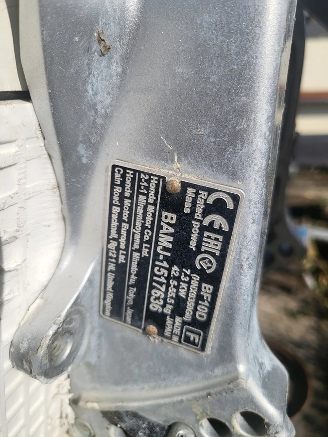 SIRIUS 500 + HONDA BF20 L — photo 7